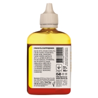 Чернила Barva HP универсальные №2 Yellow 90 г (hu2-363) IP-BAR-C200-118