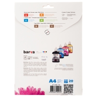 Фотопапір глянцевий а4 20 арк ip-c200-t02 Barva IP-BAR-C200-T02
