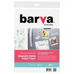 Магнітний папір Barva everyday матовий а4 5 арк (ip-mag-mat-t01/ip-mag-ae-t01) IP-BAR-MAG-AE-T01