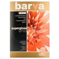 Фотопапір Barva profi білий суперглянець 255 г/м2 a4 20 арк (ip-r255-061) IP-BAR-P-R255-061