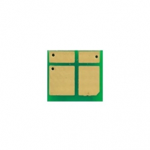 Чіп WWM Cyan (JYD-Can069HC) JYD-Can069HM