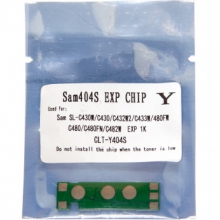 Чіп Foshan Magenta (JYD-Sam404SM-FSH) JYD-Sam404SY-FSH