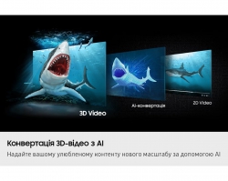 Монитор Samsung 27" Odyssey 3D G90XF HDMI, DP, USB, MM, IPS, 3840x2160, 165Hz, 1ms LS27FG900XIXCI