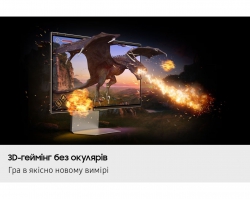 Монитор Samsung 27" Odyssey 3D G90XF HDMI, DP, USB, MM, IPS, 3840x2160, 165Hz, 1ms LS27FG900XIXCI