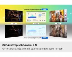 Монитор Samsung 32"S32FM902 HDMI, USB, Bluetooth, MM, OLED, 3840x2160, 165Hz, 0.03ms, HDR10+ LS32FM902SIXUA