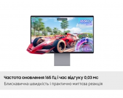 Монитор Samsung 32"S32FM902 HDMI, USB, Bluetooth, MM, OLED, 3840x2160, 165Hz, 0.03ms, HDR10+ LS32FM902SIXUA
