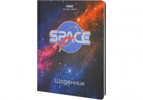 Дневник школьный, 165х210 мм, 48 л, дизайн 26 MAXI MX29932-26