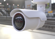Корпусна IP-камера Mobotix MX-BC1A-4-IR Mx-BC1A-4-IR