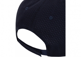 Кепка 6-и панельная Optima promo PROFI polyester, темно синяя O98605-24