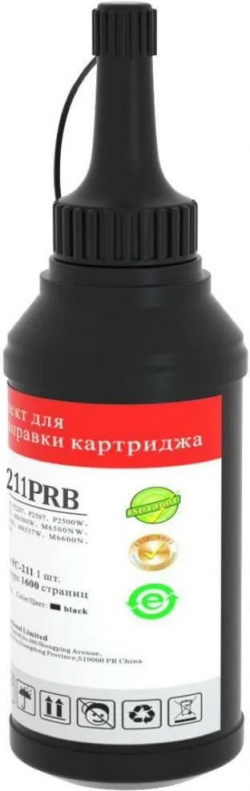 Картридж Pantum PC-211P M6500/M6500W/M6550NW/M6607NW, P2207/P2507/P2500W/P2500NW (1600стор) Оновлений чіп 2023