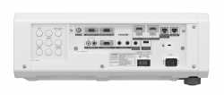 Проектор Panasonic PT-FRZ50W (DLP, WUXGA, 5200 ANSI lm, LASER) белый