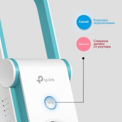 Повторювач Wi-Fi сигналу TP-LINK RE365 AC1200 1хFE LAN розетка