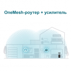 Повторювач Wi-Fi сигналу TP-LINK RE605X AX1800 1хGE ext. ant x2 OneMesh