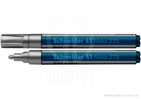 Маркер для декорат. та художніх робір SCHNEIDER MAXX 270 1-3 мм, сріблястий S127054