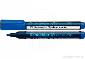 Маркер для досок и флипчартов SCHNEIDER MAXX 290, синий S129003