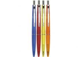 Ручка шариковая автомат. SCHNEIDER K20 ICY 0,7 мм, 4 шт/блистер, пишет синим S73200