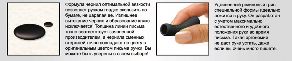 Ручка кулькова автомат. uni LAKNOCK fine 0.7мм, синя Uni SN-100.(07).Blue
