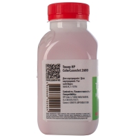 Тонер HP clj 1600/2600/2605 Magenta у флаконі 100 г pn-hclj2600-m-100 Patron T-PN-HCLJ2600-M-100