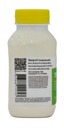 Тонер HP спеціальний hcs-p (cp1025/cp1215/m252/m452/m552/5500) Yellow у флаконі 80 г (pn-hcs-p-y-080) Patron T-PN-HCS-P-Y-080