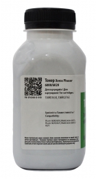 Тонер Xerox phaser 6000/6020 (106r01634/106r02763) Black у флаконі 40 г (pn-xp6000-b-040) Patron T-PN-XP6000-B-040