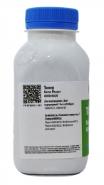Тонер Xerox phaser 6000/6020 (106r01631/106r02760) Cyan флакон 25 г (pn-xp6000-c-025) Patron T-PN-XP6000-C-025