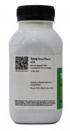Тонер Xerox phaser 6500 (106r01604) Black у флаконі 45 г (pn-xp6500-b-045) Patron T-PN-XP6500-B-045