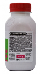 Тонер Xerox phaser 6500 (106r01602) Magenta у флаконі 40 г (pn-xp6500-m-040) Patron T-PN-XP6500-M-040