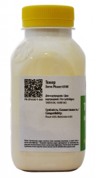 Тонер Xerox phaser 6500 (106r01603) Yellow флакон 40 г (pn-xp6500-y-040) Patron T-PN-XP6500-Y-040