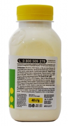 Тонер Xerox phaser 6500 (106r01603) Yellow флакон 40 г (pn-xp6500-y-040) Patron T-PN-XP6500-Y-040