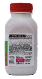 Тонер Xerox versalink c400/c405 (106r03523) Magenta у флаконі 65 г (pn-xvlc400-m-065) Patron T-PN-XVLC400-M-065