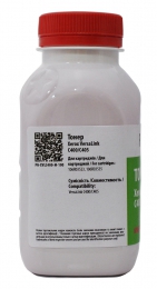 Тонер Xerox versalink c400/c405 (106r03535) Magenta флакон 100 г (pn-xvlc400-m-100) Patron T-PN-XVLC400-M-100