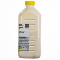 Тонер Xerox workcentre 7525 Yellow у флаконі 400 г (pn-xwc7525-2-y-400) Patron T-PN-XWC7525-2-Y-400