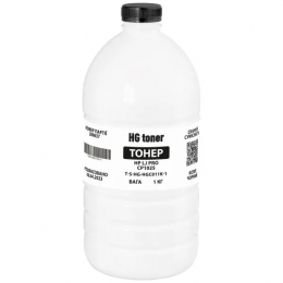 Тонер HP lj pro cp1025/cp1215/cp1525 Black у флаконі 1 кг (hgc011 k) (tsm-hgc011k-1) hg toner T-S-HG-HGC011K-1