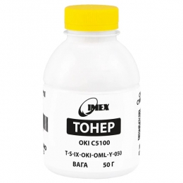 Тонер Oki C5100 флакон 50 г, жовтий (OML) Imex (TSM-OML-Y-050) T-S-IX-OKI-OML-Y-050
