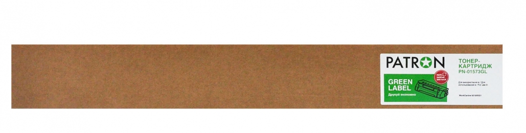 Тонер-картридж совместимый Xerox 006r01573 (workcentre 5019) green label Patron (pn-01573gl) T-XER-006R01573-PNGL