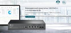 Комутатор TP-LINK TL-SX3206HPP 2xSFP+ (10GE) 4x10GE LAN console+microUSB L2 JetStream 19" 1U