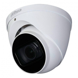 Камера відеоспостереження Dahua DH-HAC-HDW1200TP-Z-A (2,7-12)