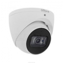 Камера відеоспостереження Dahua DH-HAC-HDW1200TP-Z-A (2,7-12)