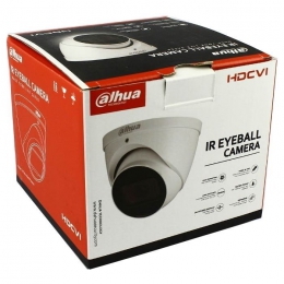 Камера відеоспостереження Dahua DH-HAC-HDW1200TP-Z-A (2,7-12)