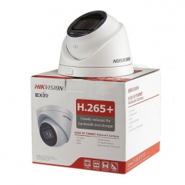 Камера видеонаблюдения Hikvision DS-2CD1H23G0-IZ (2.8-12)