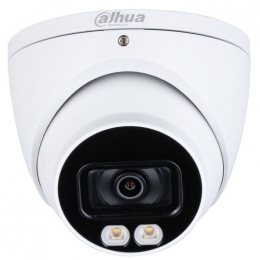 Камера видеонаблюдения Dahua DH-HAC-HDW1509TP-A-LED (3,6)