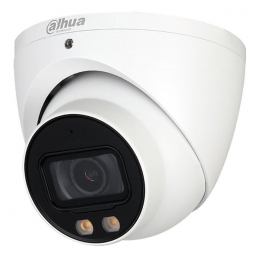 Камера видеонаблюдения Dahua DH-HAC-HDW1509TP-A-LED (3,6)