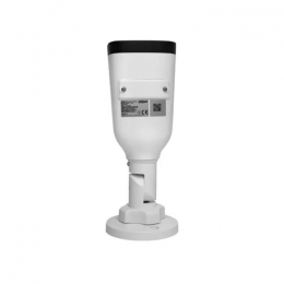 Камера видеонаблюдения Dahua DH-IPC-HFW1230T1-ZS-S5