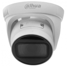 Камера відеоспостереження Dahua DH-IPC-HDW1230T1-ZS-S5
