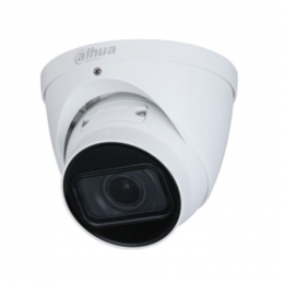 Камера відеоспостереження Dahua DH-IPC-HDW1431TP-ZS-S4