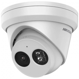 Камера відеоспостереження Hikvision DS-2CD2343G2-I (2.8)