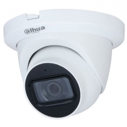 Камера видеонаблюдения Dahua DH-HAC-HDW1231TLMQP-A (2.8)