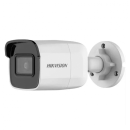 Камера відеоспостереження Hikvision DS-2CD2021G1-I(C) (2.8)