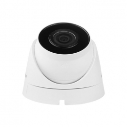 Камера видеонаблюдения Hikvision DS-2CD1321-I(F) (2,8)