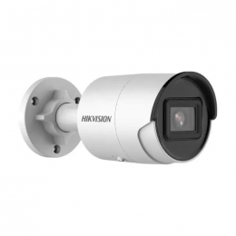 Камера відеоспостереження Hikvision DS-2CD2063G2-I (2.8)